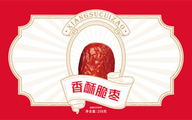 香酥脆枣礼盒