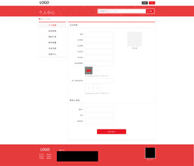 web网站网页我的个人中心修改