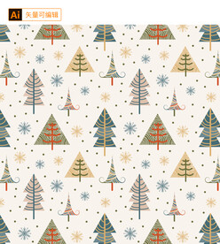 彩色松树无缝背景