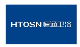 恒通卫浴LOGO