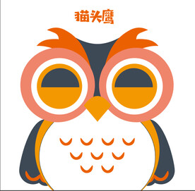猫头鹰