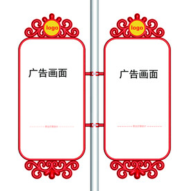 全发光亚克力中国结路灯杆灯箱