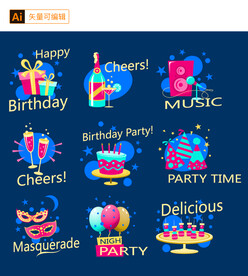 生日标签徽章设计