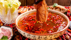 红油火锅