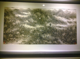 中国山水画
