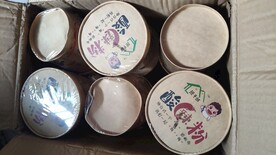 酸辣粉 桶装 摄影 图片 