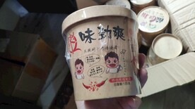 酸辣粉 摄影