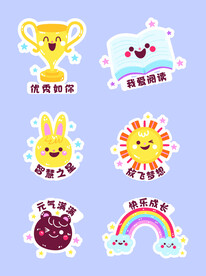 可爱卡通贴纸