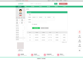 web网站网页我的个人中心修改