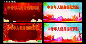 背景图