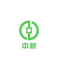 中财