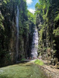旅游山谷
