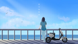 小清新简约创意海报图片