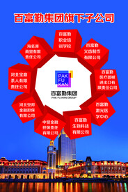 灯箱