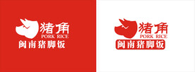猪角饭LOGO