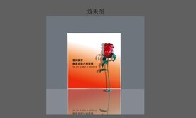 网红玫瑰打卡墙