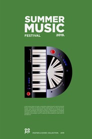 潮流炫酷电音艺术节插画海报