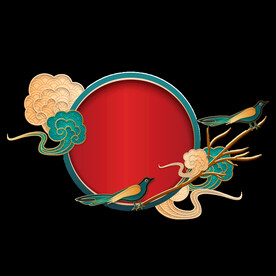 中国风祥云  