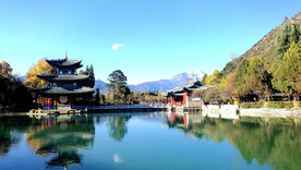 丽江黑龙潭公园