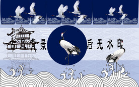 仙鹤