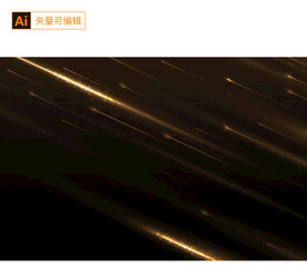 金色光线华丽背景