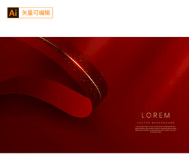 红色丝带节日背景