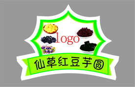 奶茶杯标贴