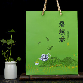 碧螺春