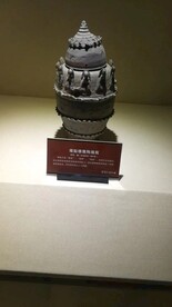 罗定博物馆