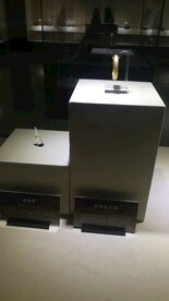罗定博物馆