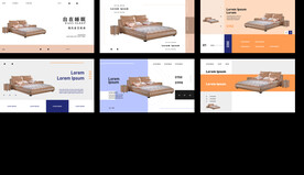 床banner