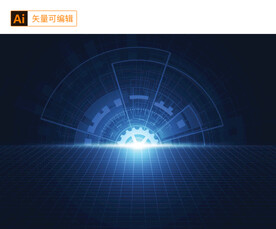 蓝色地平线透视网格