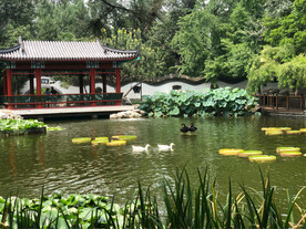 北京宣武艺园