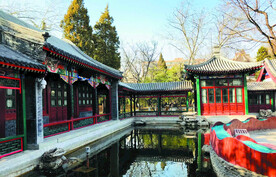 北京宣武艺园