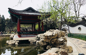 北京宣武艺园