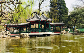 北京宣武艺园