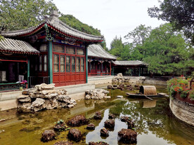 北京宣武艺园