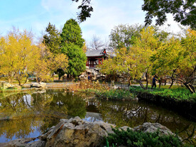 北京宣武艺园