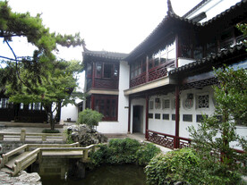 苏州环秀山庄