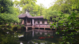 无锡寄畅园