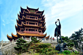 武汉黄鹤楼