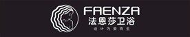 法恩莎卫浴