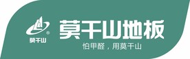 莫干山地板