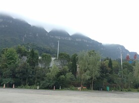 云雾秦岭自然风景 山峰静物风景