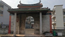 菁莪书院