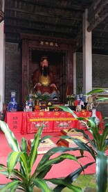 菁莪书院