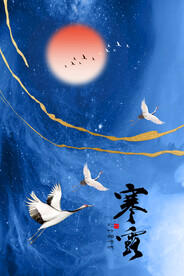 寒露节气背景
