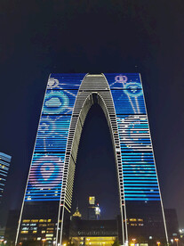 苏州东方之门夜景