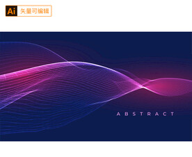 紫色炫酷波浪线