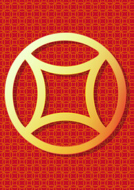 钱币底纹